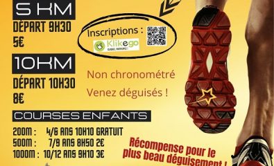 La course de Ser'nan